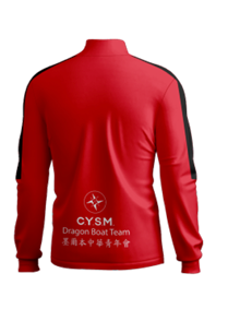 Female Weatherproof Jacket