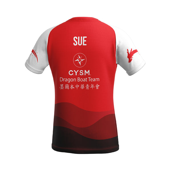 SS Male Race Shirt