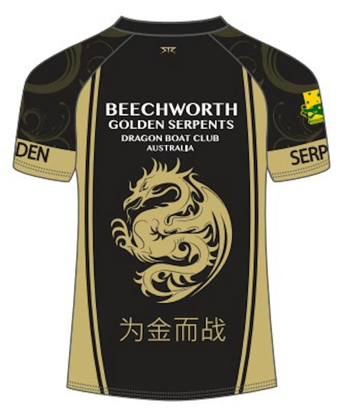 Men's Short Sleeve Rashie