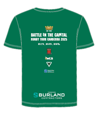 Canberra Tour T-Shirt (Kids)