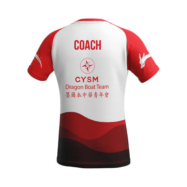 SS Male Coaches Shirt
