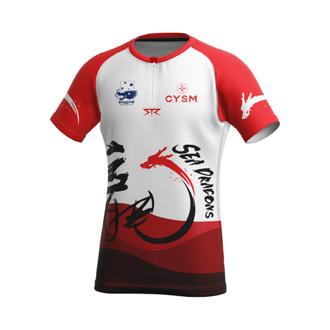 SS Female Coaches Shirt