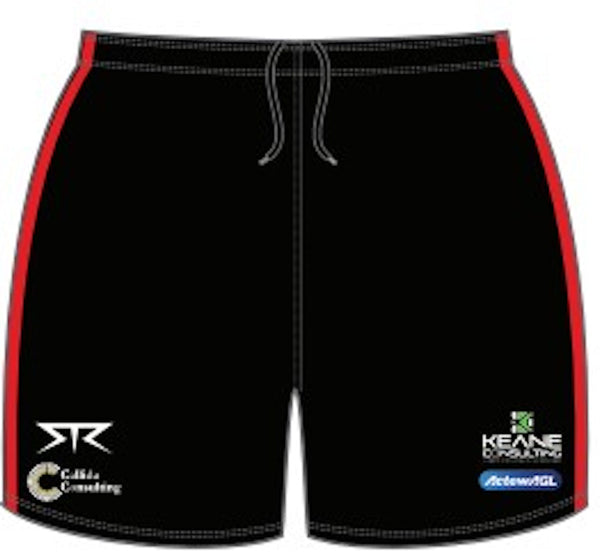 Men's ED Junior Home Shorts